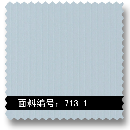 蓝色条纹衬衫面料 713-1