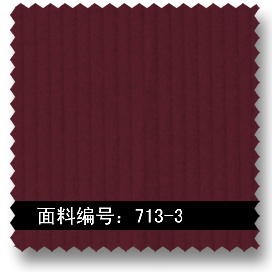 红色条纹衬衫面料 713-3