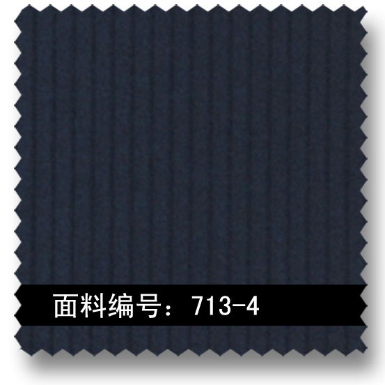 藏蓝色条纹衬衫面料 713-4