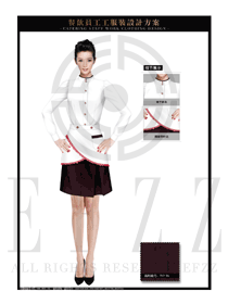 白色围裙女款西餐服务员服装款式图1228