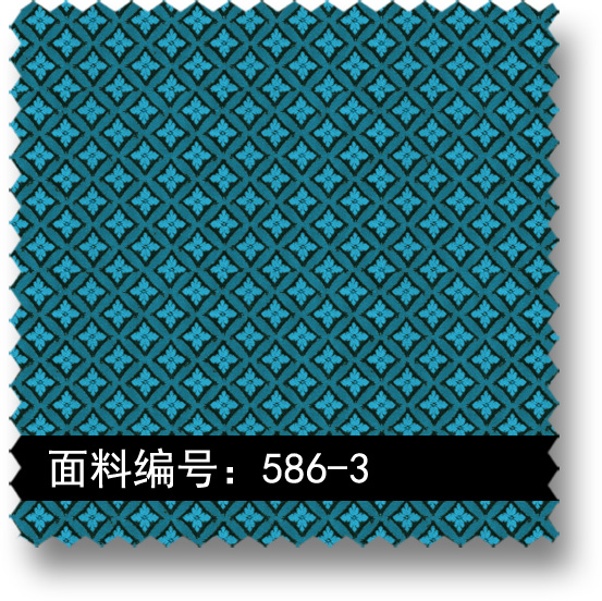 蓝绿色方菱格高密度提花布面料 586-3