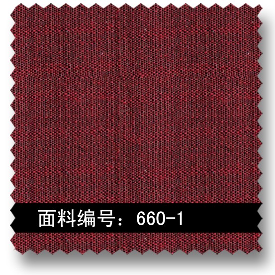 枣红色仿麻布料660-1
