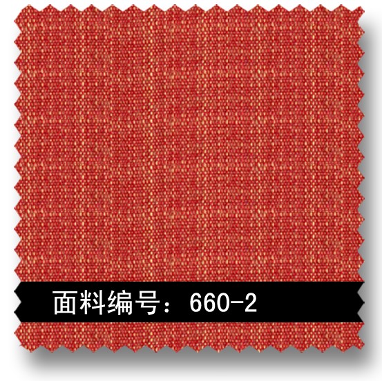 橙黄色仿麻布料660-2