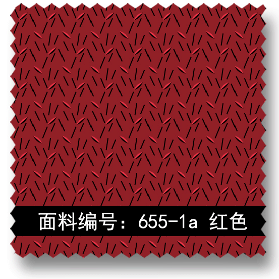 红色小叶提花酒店制服面料 655-1