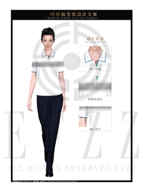 白色短袖休闲衬衫女款铁路制服设计图158