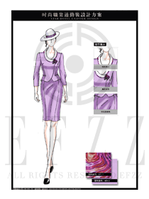 紫色修身款女职业装制服设计图1315