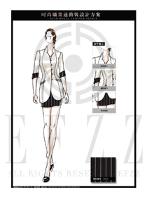 时尚OL女装短裙款职业装设计图579