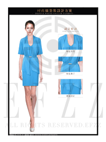 时尚天蓝色OL女款夏装制服款式图620