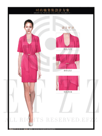 时尚粉红色OL女款夏装制服款式图624
