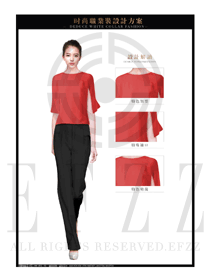 红色女职业装修身款短袖衬衫设计图370