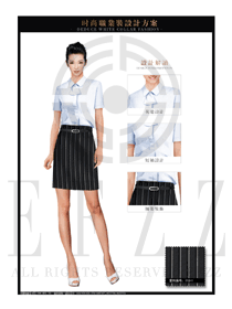 女职业装修身款短袖衬衫设计图378