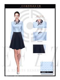 时尚蓝色女职业装长袖衬衫设计图294