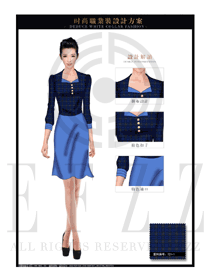 时尚宝蓝色女职业装长袖衬衫设计图303