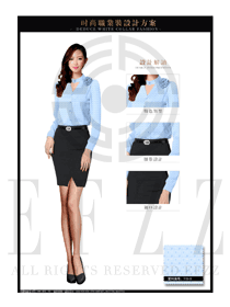蓝色女时尚职业装长袖衬衫设计图306