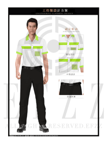 时尚白色男款工程服夏装制服设计图083