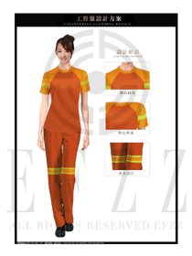 橙色经典款女装工程服夏装款式设计图086