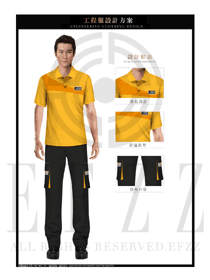 黄色经典款男装工程服夏装款式设计图091