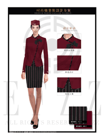 时尚玫红色珠宝营业员职业装服务员制服设计图1425