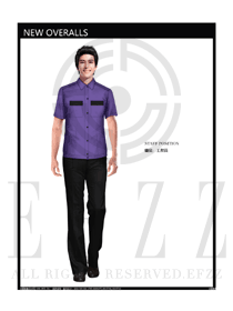 时尚紫色男款工程服短袖夏装制服设计图188