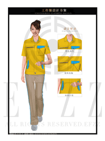 时尚黄色女款工程服短袖夏装制服设计图202