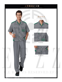时尚灰色男款工程服短袖夏装制服设计图204
