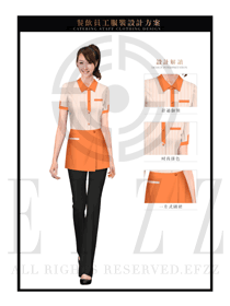 时尚橙色女款快餐服务生服装款式图191