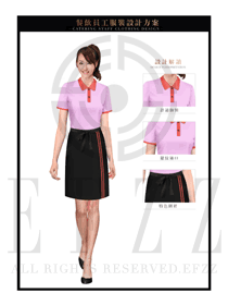 粉红色女款快餐服务生制服设计图210