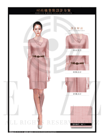 OL时尚粉红色女职业装夏装制服设计图663