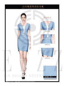 OL时尚浅蓝色女职业装夏装制服设计图669