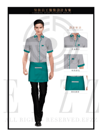 时尚绿色男款快餐服务生服装款式图221
