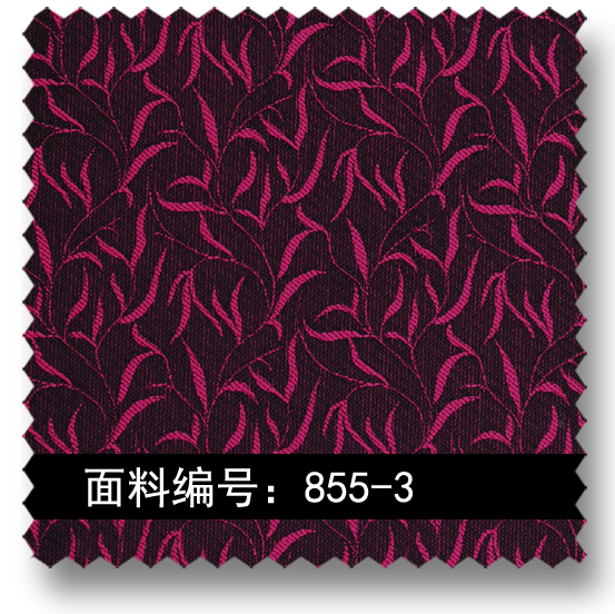 柳树叶图案高密色织提花面料 855-3