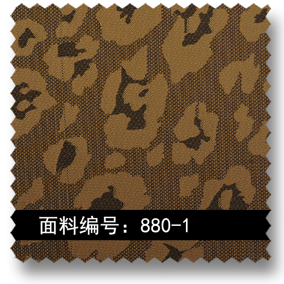 抽象双色豹纹高密色织提花面料 880-1