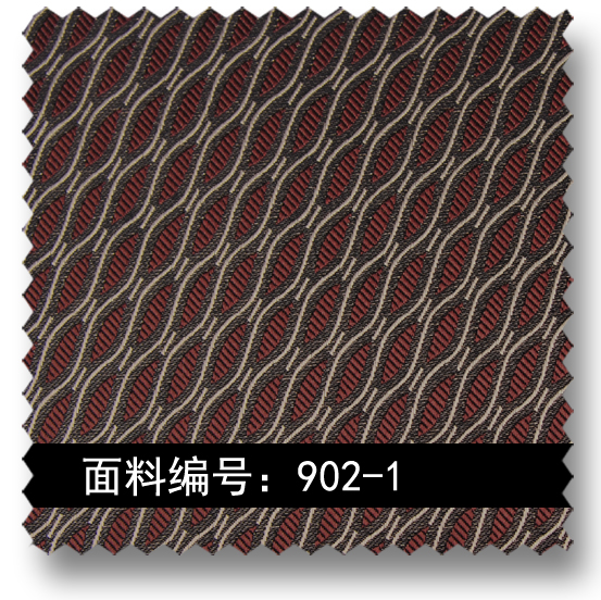 抽象鱼纹高密色织提花面料 902-1