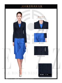 时尚深蓝色短裙女款职业套装制服设计图1328