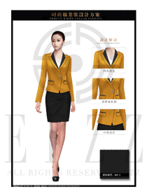 时尚桔黄色女款职业套装制服设计图1344