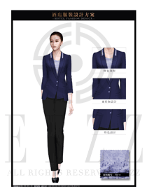 时尚深蓝色女款西装酒店经理服装款式设计图468