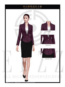 深紫色女款西装酒店经理制服设计图469
