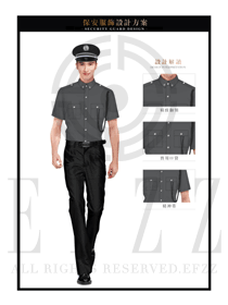 时尚深灰色男款保安服短袖制服设计图329