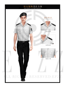 时尚米白色男款保安服短袖制服设计图331