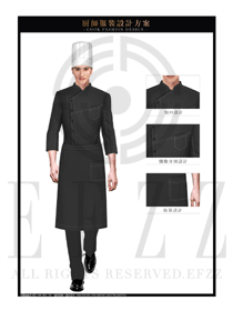 黑色中式餐厅男款厨师制服设计图392