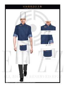 藏蓝色中式餐厅男款厨师制服设计图400