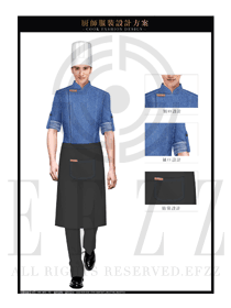 时尚藏蓝色中餐厅厨师服款式设计图401