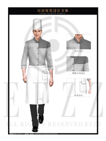 浅灰色男款中餐厅厨师制服设计图406
