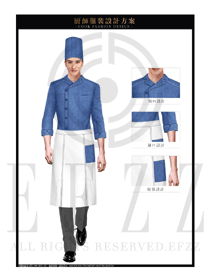 臧蓝色男款中餐厅厨师制服设计图410