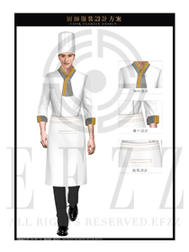 时尚白色男款厨师职业装款式设计图411