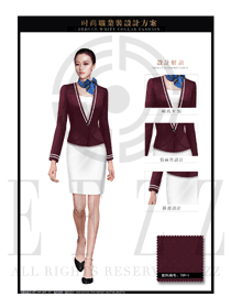 时尚枣红色女秋冬职业装制服设计图1370