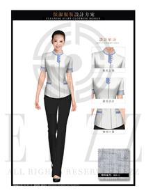 时尚白色女款星级酒店客房服务员制服设计图602
