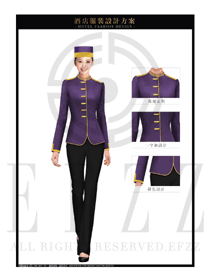 时尚紫色女款修身款星级酒店门童服装款式图1237