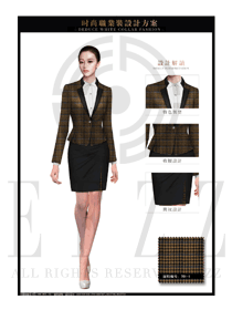 时尚修身款女装职业套装制服设计图1374