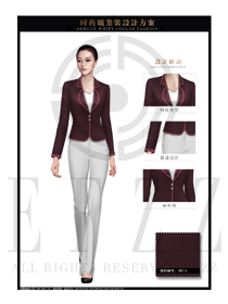 枣红色女秋冬职业装制服款式设计图1379